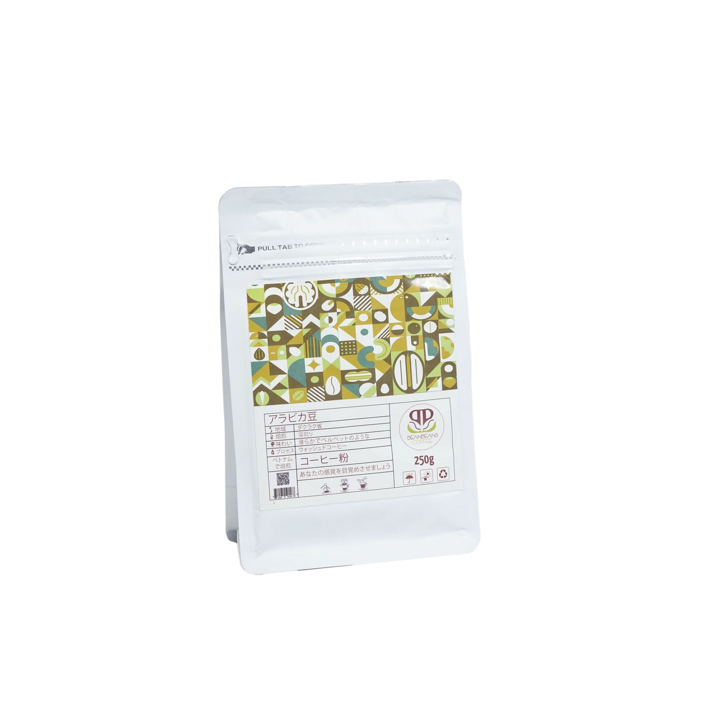 Vietnamese Arabica Coffee - DakLak Coffee, 100% Arabica, 250g package, premium quality.