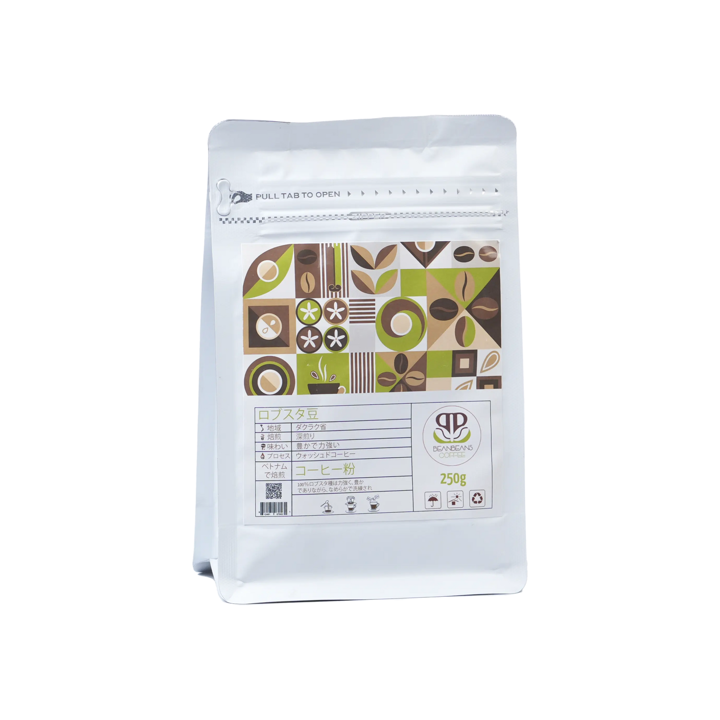 Vietnamese Arabica Coffee Beans package from DakLak, featuring 100% robusta beans for a strong and full-bodied flavor.